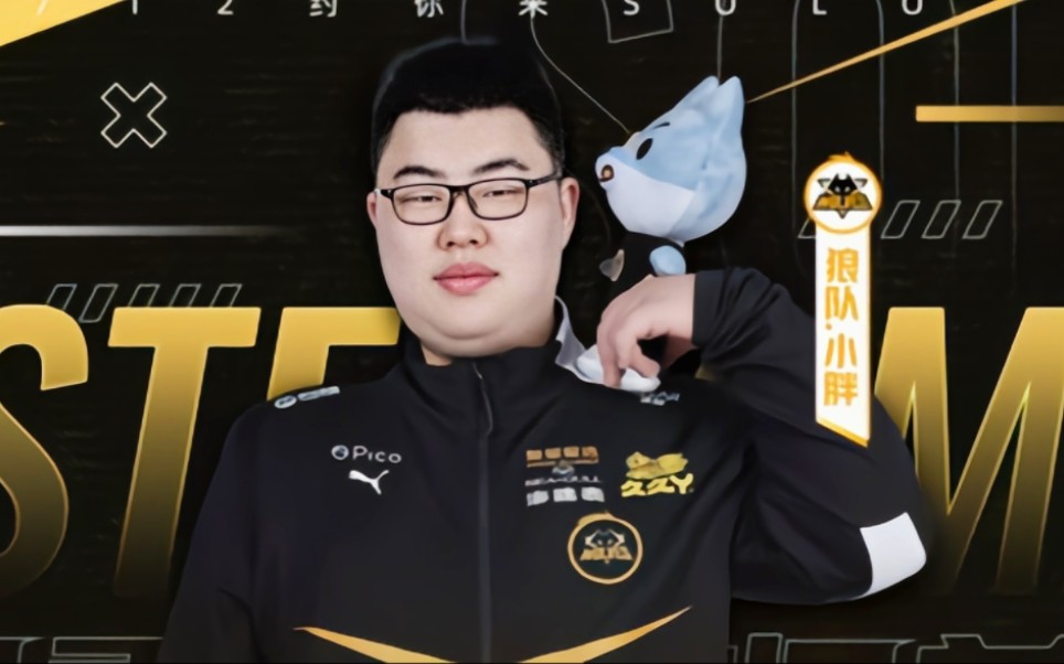创造条件
