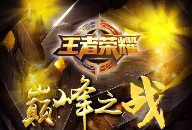 马赛